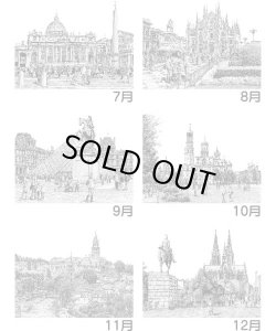 画像4: アフタヌーン  ＠460円〜(税込)