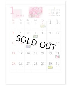 画像2: 四季の花もよう  ＠460円〜(税込)