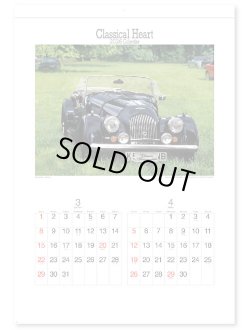 画像2: クラシカルハート  ＠460 円〜(税込)