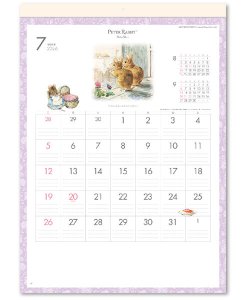 画像3: ピーターラビット　＠460円〜(税込)