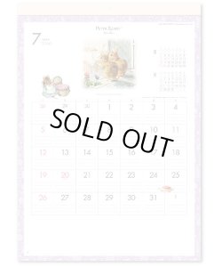 画像3: ピーターラビット　＠460円〜(税込)