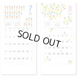 画像4: HOKUO（北欧柄） ＠370円〜(税込)