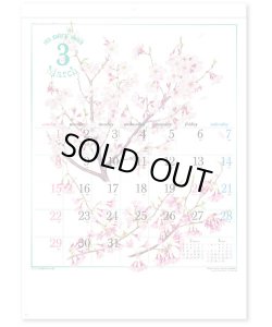 画像2: ナチュラル スケッチ  ＠460円〜(税込)