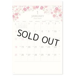 画像2: 季節の贈りもの  ＠335円〜(税込)