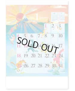 画像2: ハッピーイラストスケジュール＠460円〜(税込)