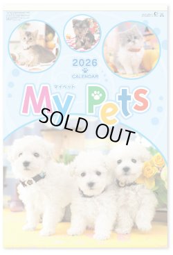 画像1: マイペット　(フィルム）＠970円〜(税込)