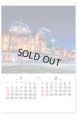 画像2: ジャパンナイトシーン フィルム  ＠970円〜(税込)