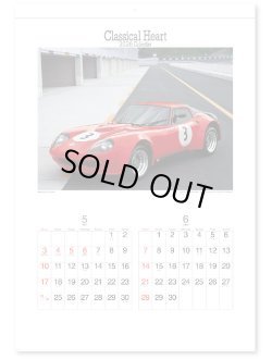 画像3: クラシカルハート  ＠460 円〜(税込)