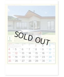 画像2: マイ・ハウジング　＠495円〜(税込)