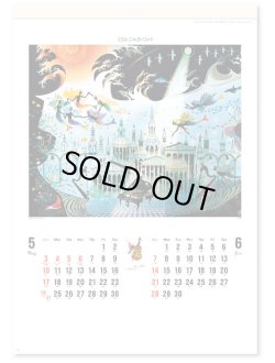 画像3: 光と影のメルヘンA2 ＠495円〜(税込)