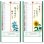 画像4: 花の詩(日本画) 紐付き ＠370円〜(税込) (4)