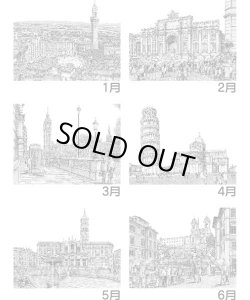 画像3: アフタヌーン  ＠460円〜(税込)