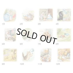 画像4: ピーターラビット　＠460円〜(税込)