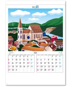 画像2: かくし絵＜風の詩＞＠430円〜(税込)