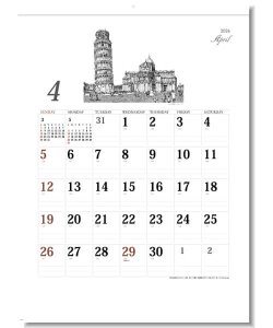 画像2: アフタヌーン  ＠460円〜(税込)