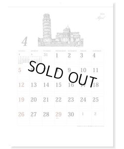 画像2: アフタヌーン  ＠460円〜(税込)