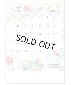 画像2: モダン押し花・和紙はり絵 ＠460円〜(税込)