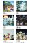 画像4: 光と影のメルヘン　（フィルム）  ＠970円〜(税込) (4)