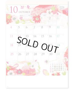 画像3: モダン押し花・和紙はり絵 ＠460円〜(税込)