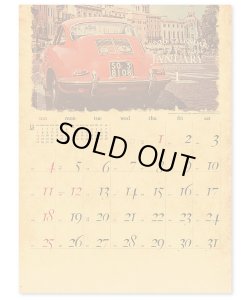 画像2: ANTIQUE （アンティーク）＠515円〜(税込)