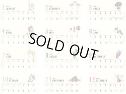 画像4: スケッチデイズ 46/4切 ＠430円〜(税込)