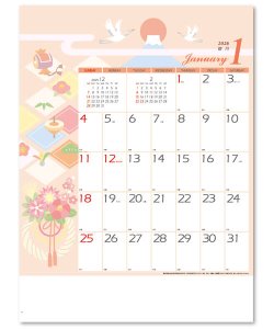 画像2: リラックスタイム(いやしの時間) ＠515円〜(税込)