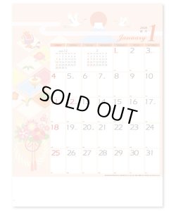 画像2: リラックスタイム(いやしの時間) ＠515円〜(税込)