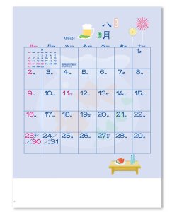 画像4: 季節のぷろむなあど ＠495円〜(税込)