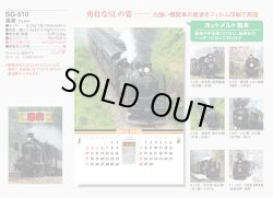 画像5: 雄姿（フィルム）  ＠970円〜(税込)