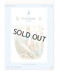 画像1: ピーターラビット　＠460円〜(税込)