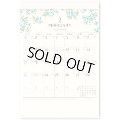 画像3: 季節の贈りもの  ＠335円〜(税込)