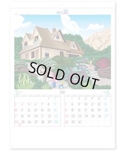 画像3: かくし絵＜風の詩＞＠430円〜(税込)