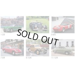 画像4: クラシカルハート  ＠460 円〜(税込)