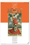 モネ絵画集(フィルム）＠970円〜(税込)