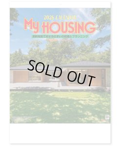 画像1: マイ・ハウジング　＠495円〜(税込)