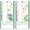 画像3: 花の詩(日本画) 紐付き ＠370円〜(税込) (3)