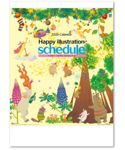 画像1: ハッピーイラストスケジュール＠460円〜(税込)