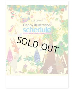 画像1: ハッピーイラストスケジュール＠460円〜(税込)