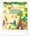 画像1: ハッピーイラストスケジュール＠460円〜(税込) (1)