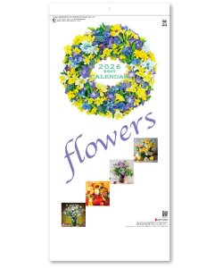 画像1: フラワーズ ＠370円〜(税込)