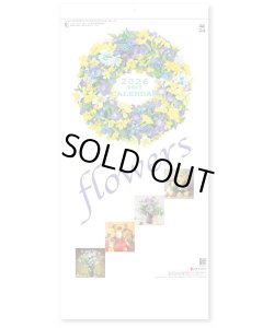 画像1: フラワーズ ＠370円〜(税込)