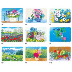 画像4: フラワーパレット＠495円〜(税込)