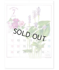 画像3: ナチュラル スケッチ  ＠460円〜(税込)