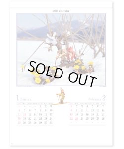 画像2: 森の小人たち＠370 円〜（税込）