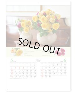 画像3: ROSE COLLECTION・ローズコレクション ＠415円〜(税込)