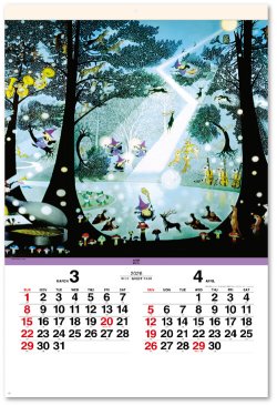画像3: 光と影のメルヘン　（フィルム）  ＠970円〜(税込)