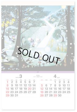 画像3: 光と影のメルヘン　（フィルム）  ＠970円〜(税込)