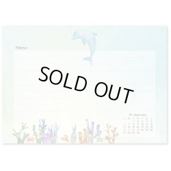 画像3: Lovely Sea ＜卓上＞＠360円〜(税込)