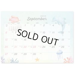 画像4: Lovely Sea ＜卓上＞＠360円〜(税込)