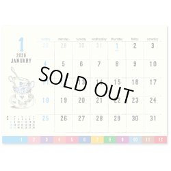 画像2: スケッチデイズ ＜卓上＞ ＠368円〜(税込)